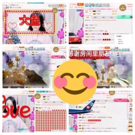 ♬糖果♬主播照片