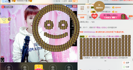 惯宝✨多幸运主播照片