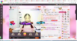 凑美没人爱主播照片