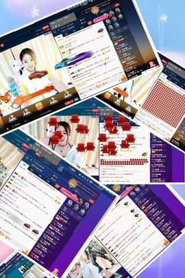 ✿尐晴空开心娱乐主播照片