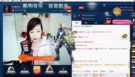 月离开了退网，再见主播照片