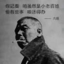 郭某某🦁海报
