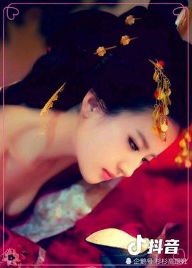 枫雪城主播照片