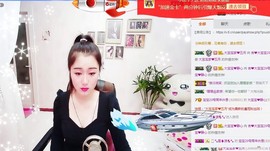 嘻甜甜主播照片