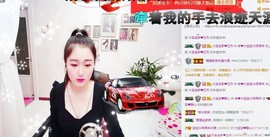嘻甜甜主播照片