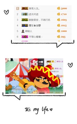 洛小可💎暂休主播照片