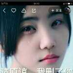 花开无声@