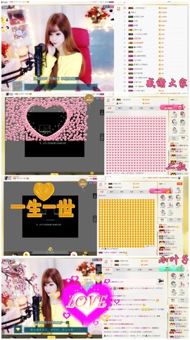 ╰☼喵喵✦宝贝主播照片