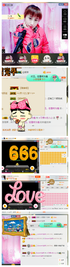 惯宝✨多幸运主播照片