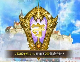 ゞ悠乐★婉儿つ主播照片