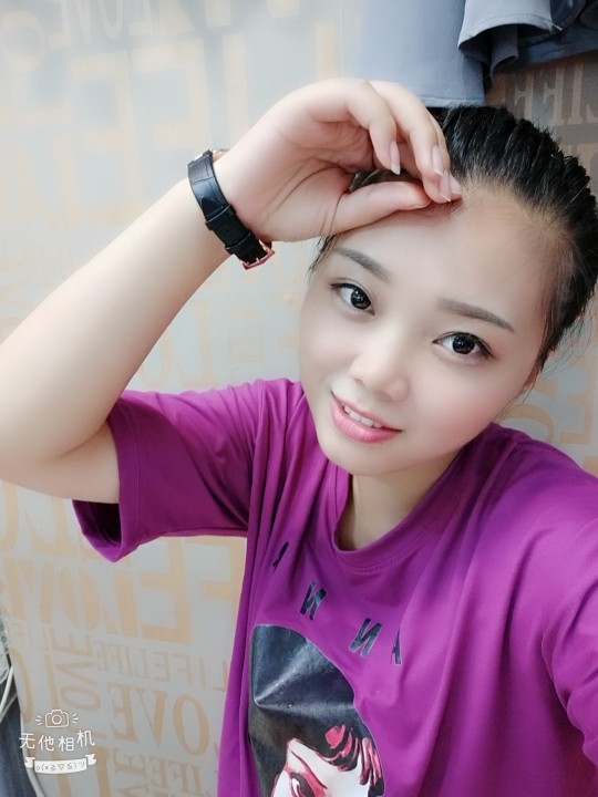 💋真真💃的主播照片