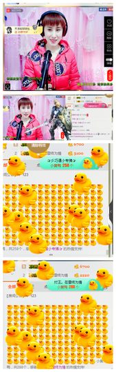 惯宝✨多幸运主播照片