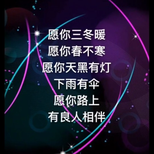 雨☔淋湿了记忆⚡主播照片