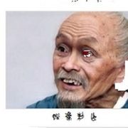 海南啊达