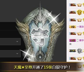 冰美感恩有你主播照片