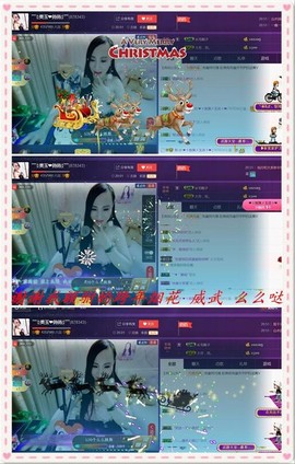 美玉现在很开心主播照片