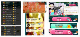艾沫;军训哇！主播照片