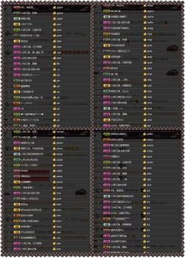 绝绝子雅主播照片