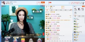 汐汐爱你们奥等我回来主播照片