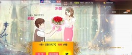 ☆缘☆酒妹主播照片