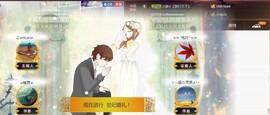 ☆缘☆酒妹主播照片