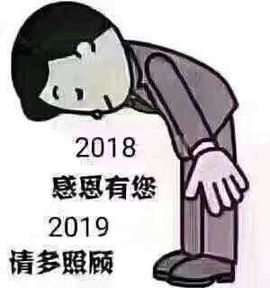爱笑的】丹丹】主播照片