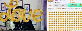 山东轮椅哥主播照片