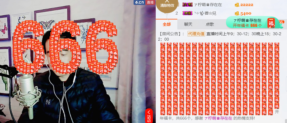 山东轮椅哥的图片