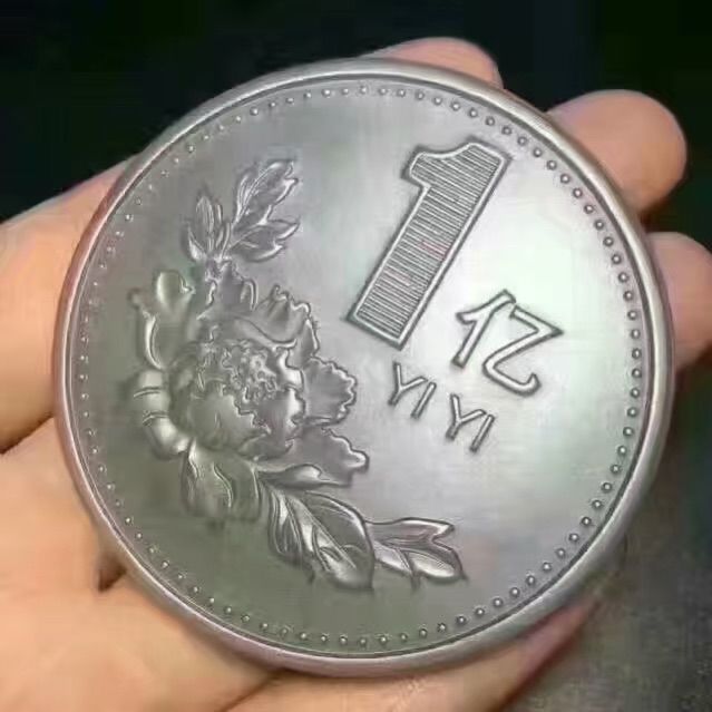 柔北想認識你的主播照片