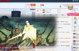 tui网了主播照片