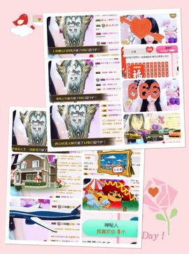 🎵小邓丽君🌺溪儿主播照片