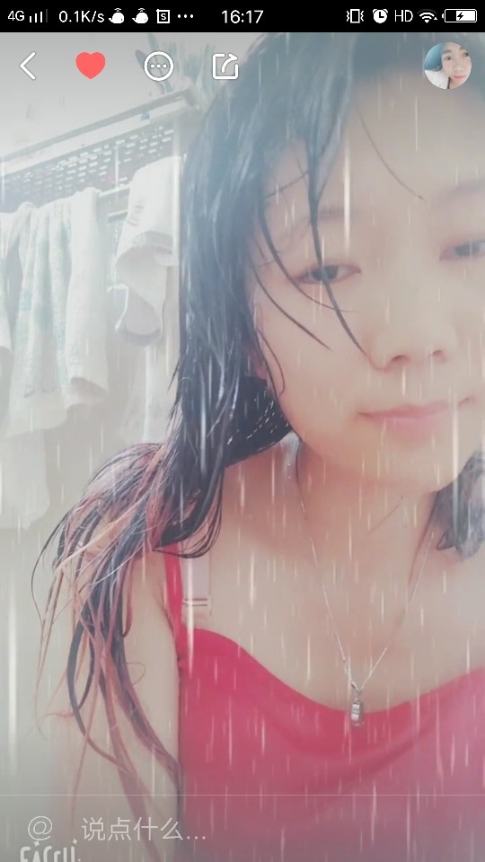 💋姗媚儿💅哟的主播照片