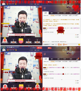 小鑫唱情歌主播照片