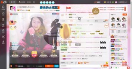 民歌天后主播照片