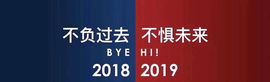 魅儿🌸空闲播主播照片