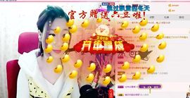 云南🐥欣儿主播照片
