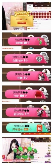 ♫Mr、墨西ლ主播照片