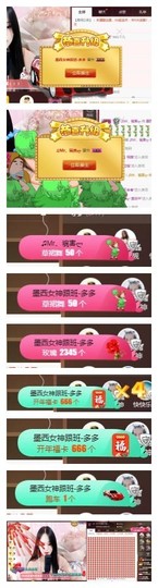 ♫Mr、墨西ლ主播照片