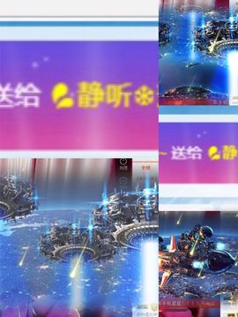 💦静听❄️落雪💦主播照片