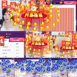 萌萌咳嗽休息主播照片