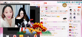 ✨二美💕闲逛✨主播照片