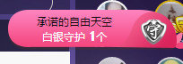 人生若只如初见@你主播照片