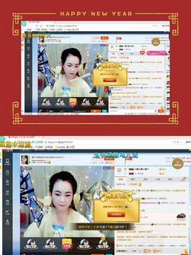 幸运❁小符号主播照片