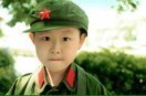 李森大大海报