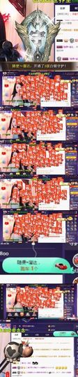 ღ娜娜ぃ安静唱歌🍀主播照片