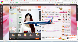 凑美没人爱主播照片