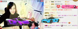 ╰❥闹等你ღ主播照片