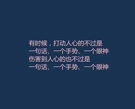 晓晓♚小暖主播照片