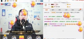 小鑫唱情歌主播照片