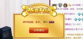 九小九，主播照片